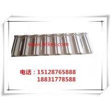 新型屋面材料彩石金屬瓦專業(yè)知識及發(fā)展新契機(jī)