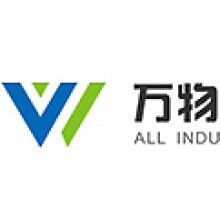 萬物混凝土管理軟件、攪拌站管理軟件、商砼管理軟圖片優(yōu)惠價格