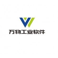 混凝土協(xié)會監(jiān)管平臺，混凝土協(xié)會監(jiān)控平臺，萬物混凝土監(jiān)控平臺
